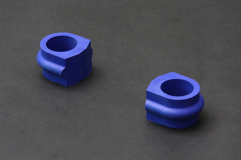 Hardrace Front Sway Bar Bushing Infiniti Q45, Nissan 240SX - 6513