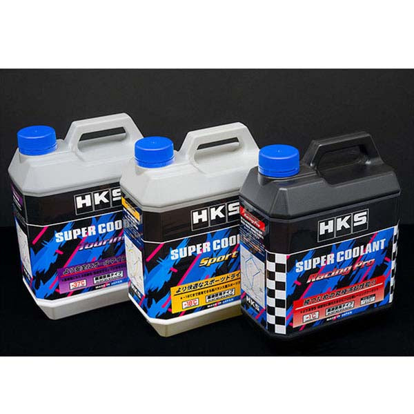 High Performance Racing HKS Super Coolant - 4 LT