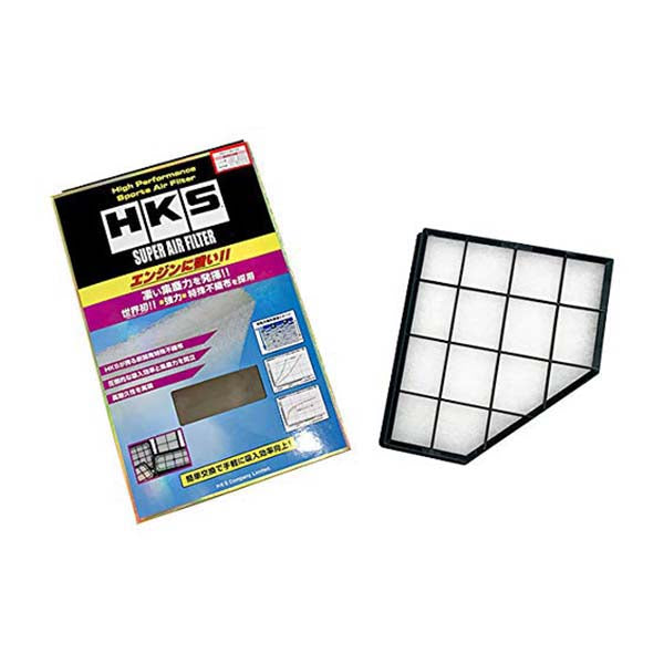 Toyota Supra GR 3.0 A90 MK5 HKS Super Air Filter Panel
