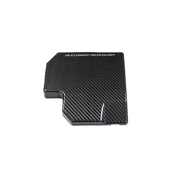 Toyota GR86 / Subaru BRZ ZD8 HKS Carbon Fiber Fuse Box Cover