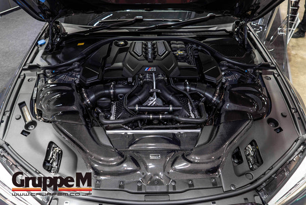 BMW M5 F90 Gruppe M Carbon Fiber Intake System