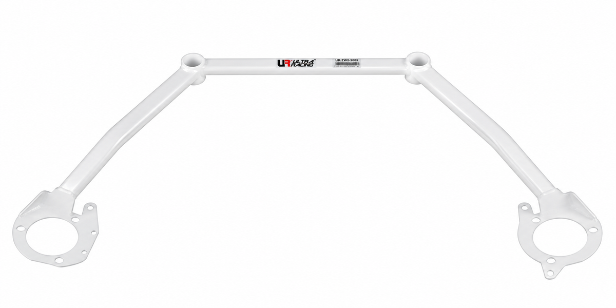 Barre anti-roulis arrière Ultra Racing pour Polo 9N3 GTI / Ibiza 6L Cupra / Fabia 5J VRS