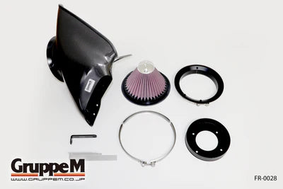 Nissan 200sx S14 Gruppe M Carbon Fiber Intake System
