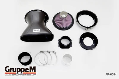 Honda Civic EK4 / EK9 Gruppe M Carbon Fiber Intake System