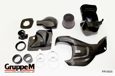 Honda Civic Type R FK8 Gruppe M Carbon Fiber Intake System