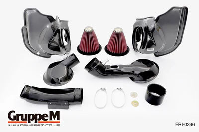 BMW M2 Competition F87 Gruppe M Carbon Fiber Intake System
