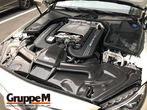Mercedes C63 AMG W205 Gruppe M Carbon Fiber Intake System