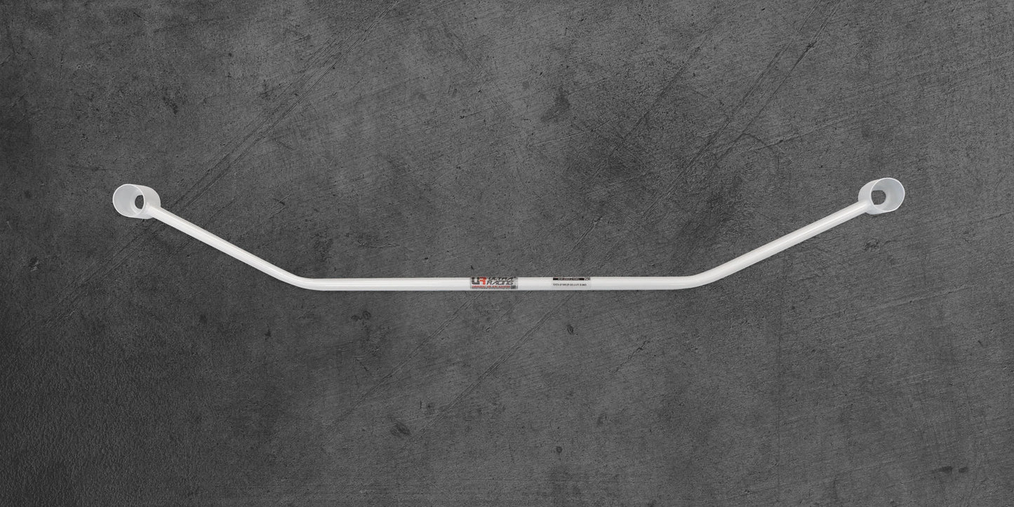 BMW M3 F80 / M4 F8x Ultra Racing Rear Lower Bar