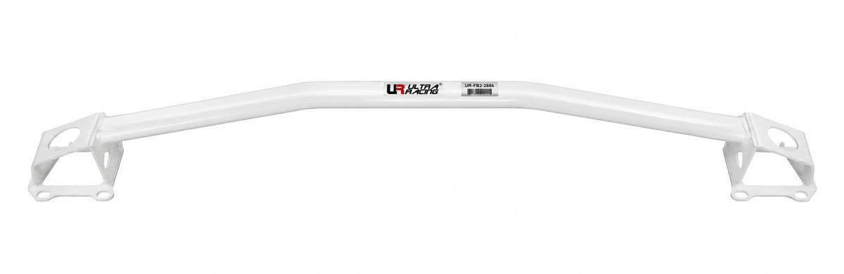 Barre anti-roulis arrière Ultra Racing pour Polo 9N3 GTI / Ibiza 6L Cupra / Fabia 5J VRS