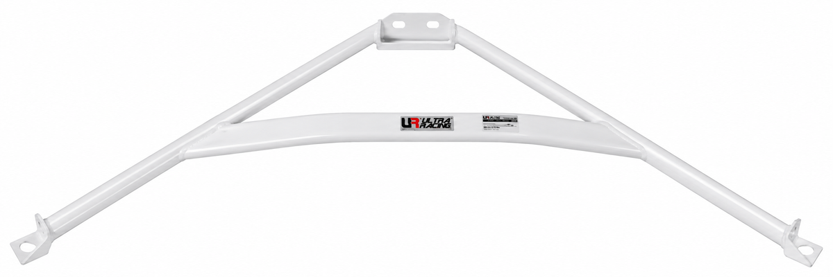 Barre anti-roulis arrière Ultra Racing pour Polo 9N3 GTI / Ibiza 6L Cupra / Fabia 5J VRS