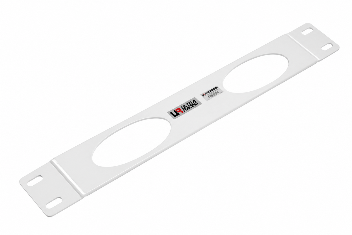 Barre anti-roulis arrière Ultra Racing pour Polo 9N3 GTI / Ibiza 6L Cupra / Fabia 5J VRS