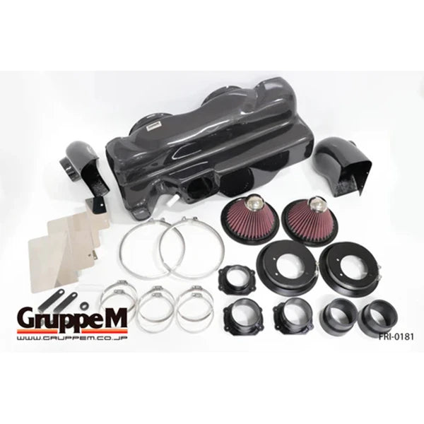Lamborhini Gallardo GruppeM Carbon Fiber Intake System