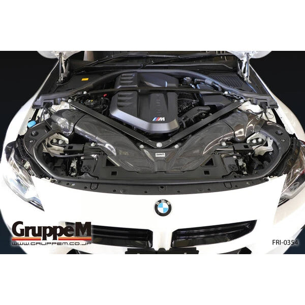 BMW M2 G87 GruppeM Carbon Fiber Intake System