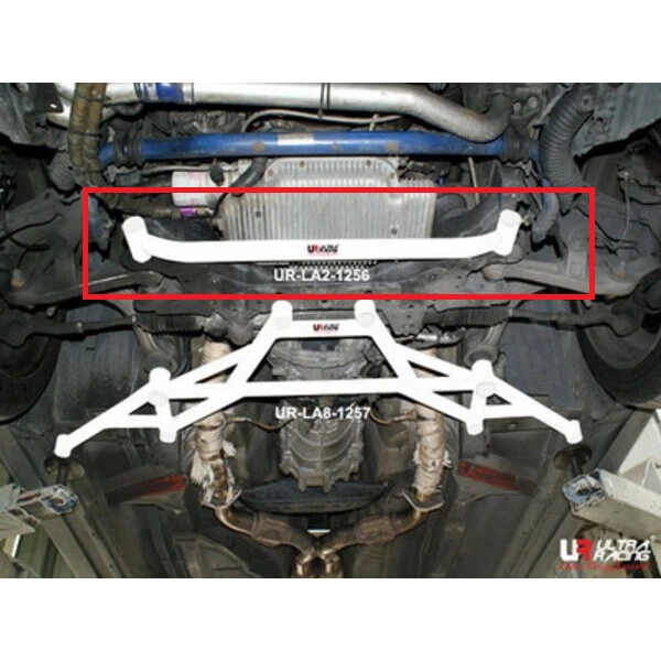 Nissan 350Z Ultra Racing Front Lower Bar