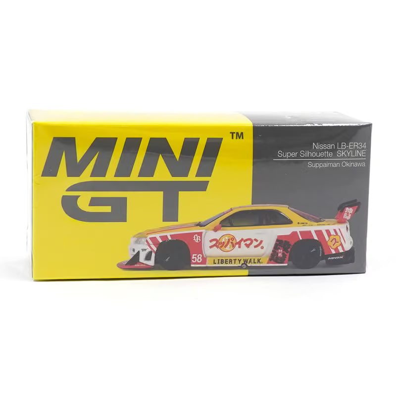 Mazda RX7 RE-Amemiya 20B NA 3ROTOR-7 « Ama-san Go » Mini GT
