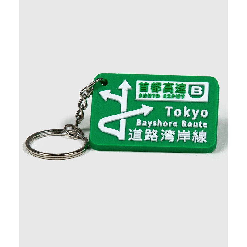 HardTuned Bayshore Route Key Ring