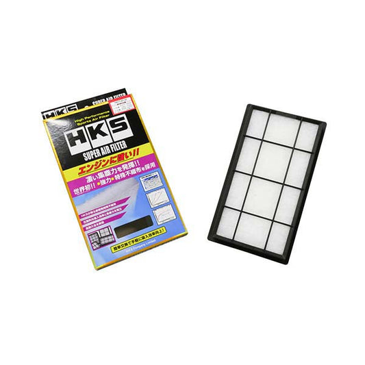 Subaru BRZ ZD8 / Toyota GR86 HKS Super Air Filter Panel