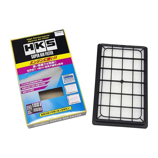 Mazda RX8 HKS Super Air Filter Panel