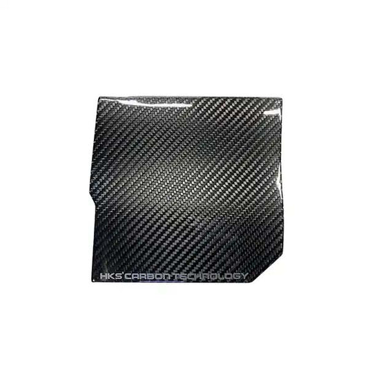 Toyota Yaris GR HKS Carbon Fiber Fuse Box Cover