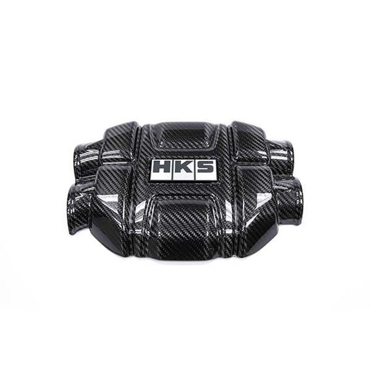 Toyota GR86 / Subaru BRZ ZD8 HKS Carbon Engine Cover