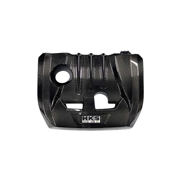 Toyota Yaris GR HKS Carbon Engine Cover