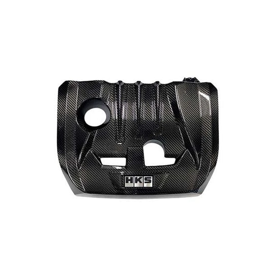 Toyota Yaris GR HKS Carbon Engine Cover