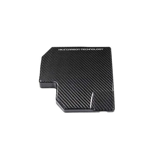 Toyota GR86 / Subaru BRZ ZD8 HKS Carbon Fiber Fuse Box Cover