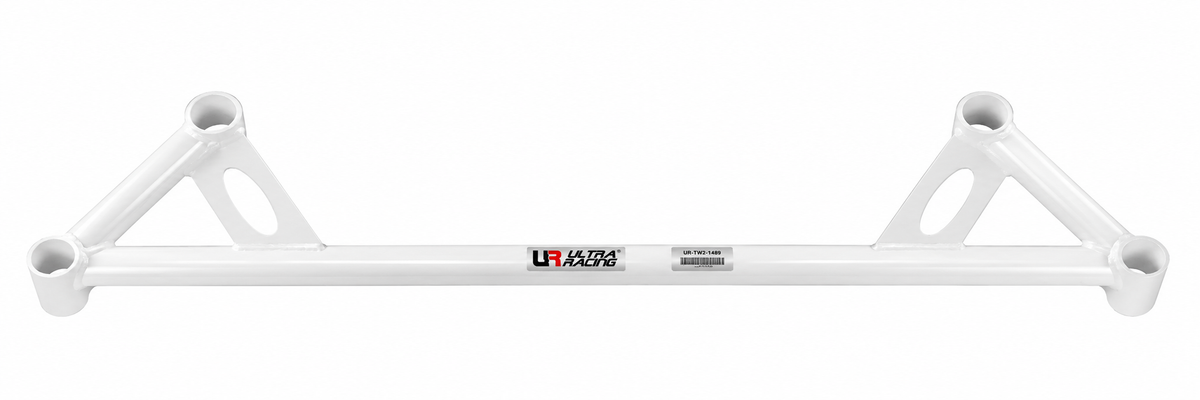 Barra estabilizadora trasera Ultra Racing para Polo 9N3 GTI / Ibiza 6L Cupra / Fabia 5J VRS