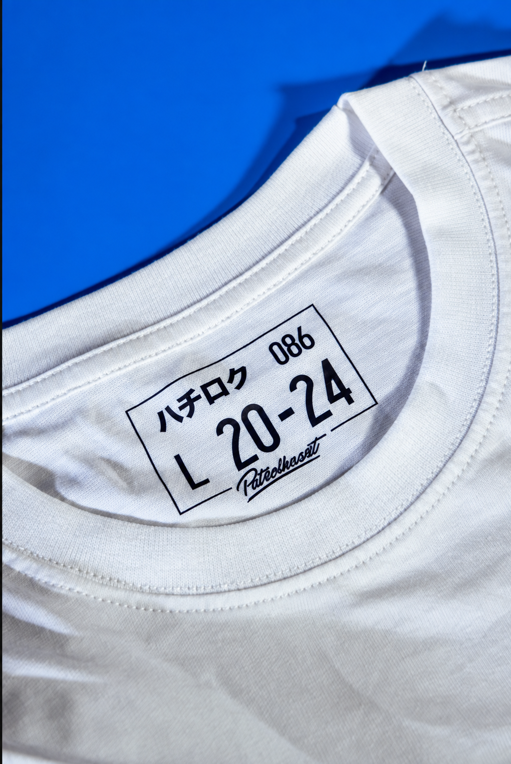 T-shirt Petrolheart hachiroku