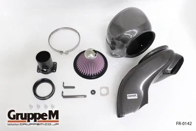 Toyota Yaris GR Gruppe M Carbonfaser-Ansaugsystem