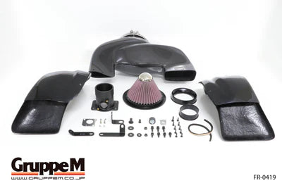 Toyota GT86 / Subaru BRZ Gruppe M Carbon Fiber Intake System