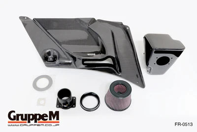 Honda Civic Type R FN2 Gruppe M Carbon Fiber Intake System