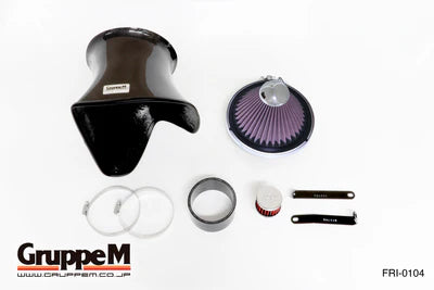 BMW M3 E36 Gruppe M Carbon Fiber Intake System
