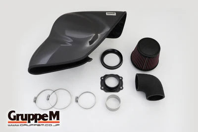 Vw Polo 6R GTI Gruppe M Carbon Fiber Intake System