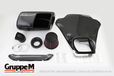 Mini Cooper S R56 / JCW Gruppe M Carbon Fiber Intake System