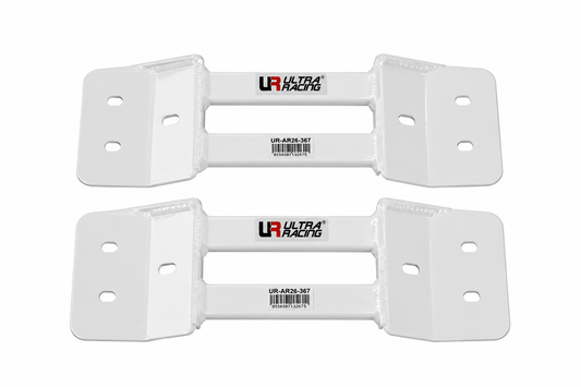 Polo 9N3 GTI / Ibiza 6L Cupra / Fabia 5J VRS Ultra Racing stabilisatorstang achter