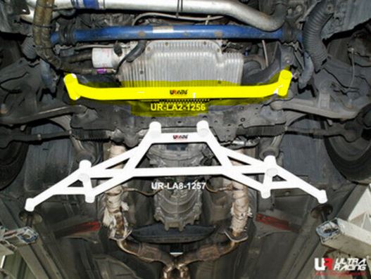 Nissan 350Z Ultra Racing Front Lower Bar