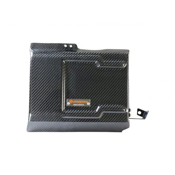 Audi S4 / RS4 B9 and S5 / RS5 F5 Armaspeed Carbon Fiber ECU Cover