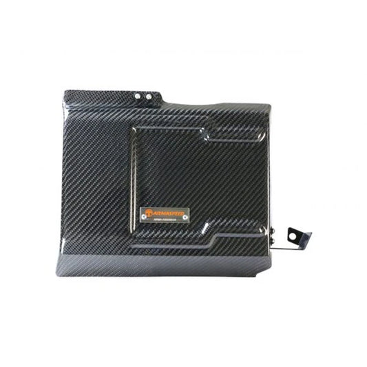 Audi S4 / RS4 B9 and S5 / RS5 F5 Armaspeed Carbon Fiber ECU Cover