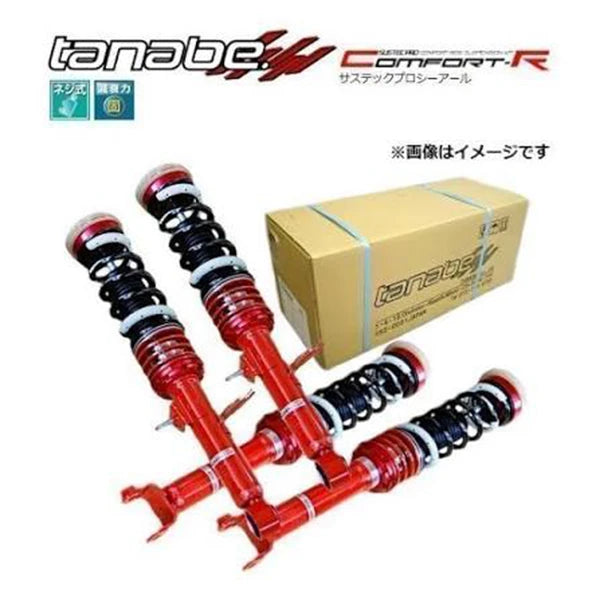 Mazda MX5 ND Tanabe PRO CR Coilovers Kit