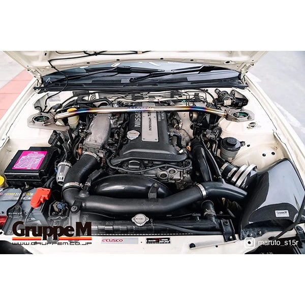 Nissan 200sx S14 GruppeM Carbon Fiber Intake System