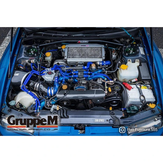 Subaru Impreza GT GC8 GruppeM Carbon Fiber Intake System
