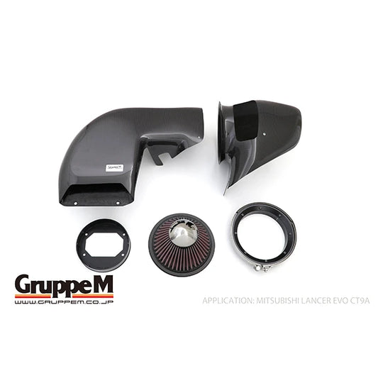 Mitsubishi Lancer Evo 8 / Evo 9 GruppeM Carbon Fiber Intake System