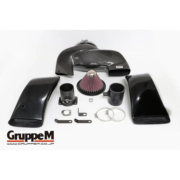 Toyota GR86 / Subaru BRZ ZD8 GruppeM Carbon Fiber Intake System