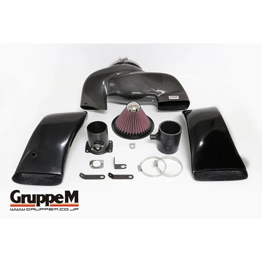 Toyota GR86 / Subaru BRZ ZD8 GruppeM Carbon Fiber Intake System