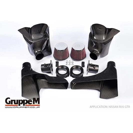 Nissan R35 GTR GruppeM Carbon Fiber Intake System