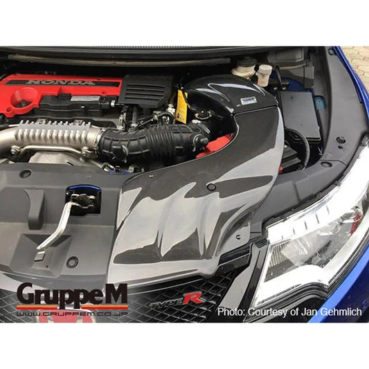Honda Civic Type R FK2 GruppeM Carbon Fiber Intake System
