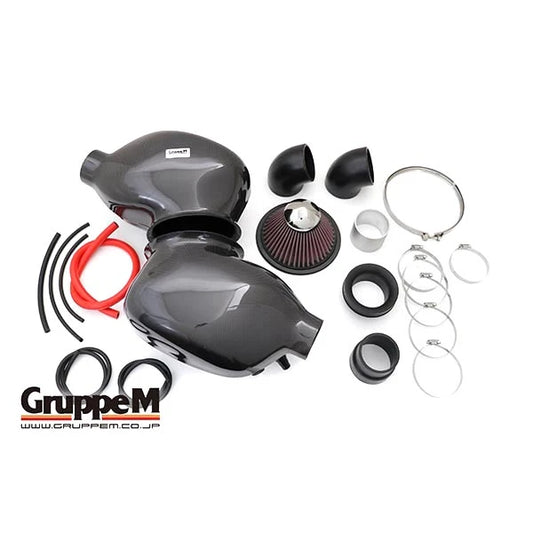 Honda S2000 GruppeM Carbon Fiber Intake System