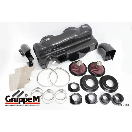 Lamborhini Gallardo GruppeM Carbon Fiber Intake System