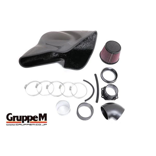 Audi TTS 8J Quattro GruppeM Carbon Fiber Intake System